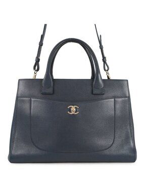 Chanel Tote Large Neo Executive Leather 2-Way